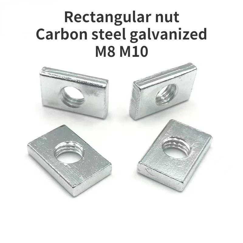 10/20Pcs M8 M10 Carbon Steel Galvanized Rectangular Iron Nut Square Female Aluminum Fittings Slide Nut Square Nut